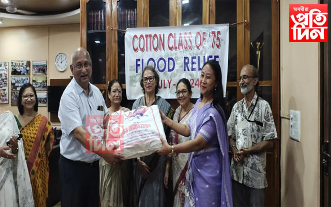 মৰিগাঁৱৰ বান ক্ষতিগ্ৰস্তলৈ কটনিয়ানৰ সাহায্যৰ টোপোলা