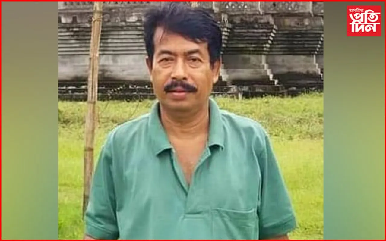 মাৰ্ঘৰিটা মহাবিদ্যালয়ৰ অধ্যাপক দিলীপ চুতীয়াৰ বিয়োগ