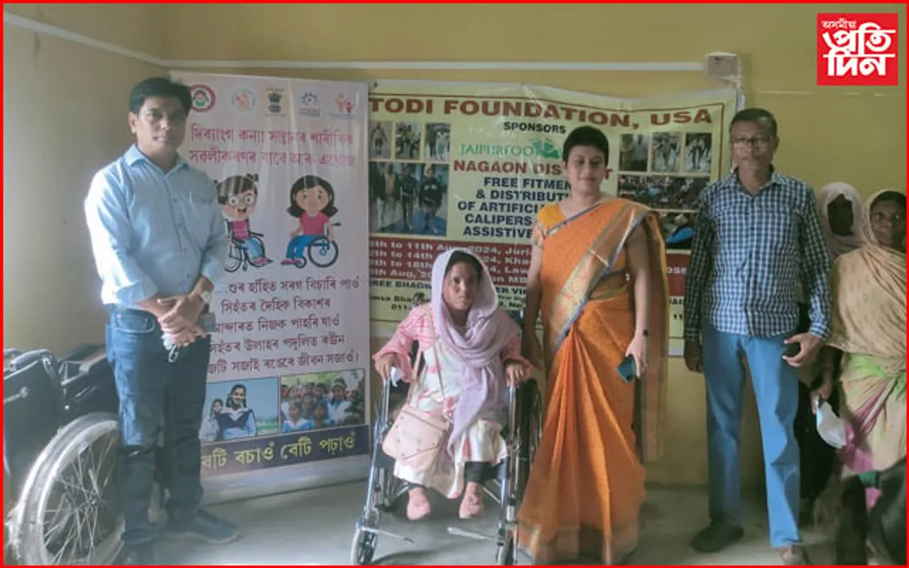 নগাঁৱত দিব্যাংগসকলৰ সহায়ক সঁজুলি বিতৰণ...