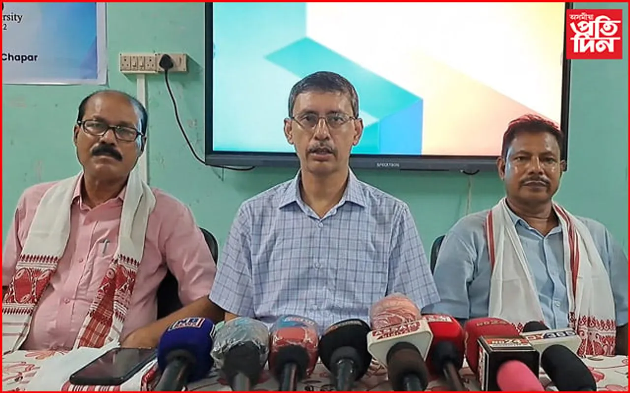 ৰত্নপীঠ মহাবিদ্যালয়ত কৃষ্ণকান্ত সন্দিকৈ ৰাজ্যিক মুক্ত বিশ্ববিদ্যালয়ৰ সজাগতা সভা