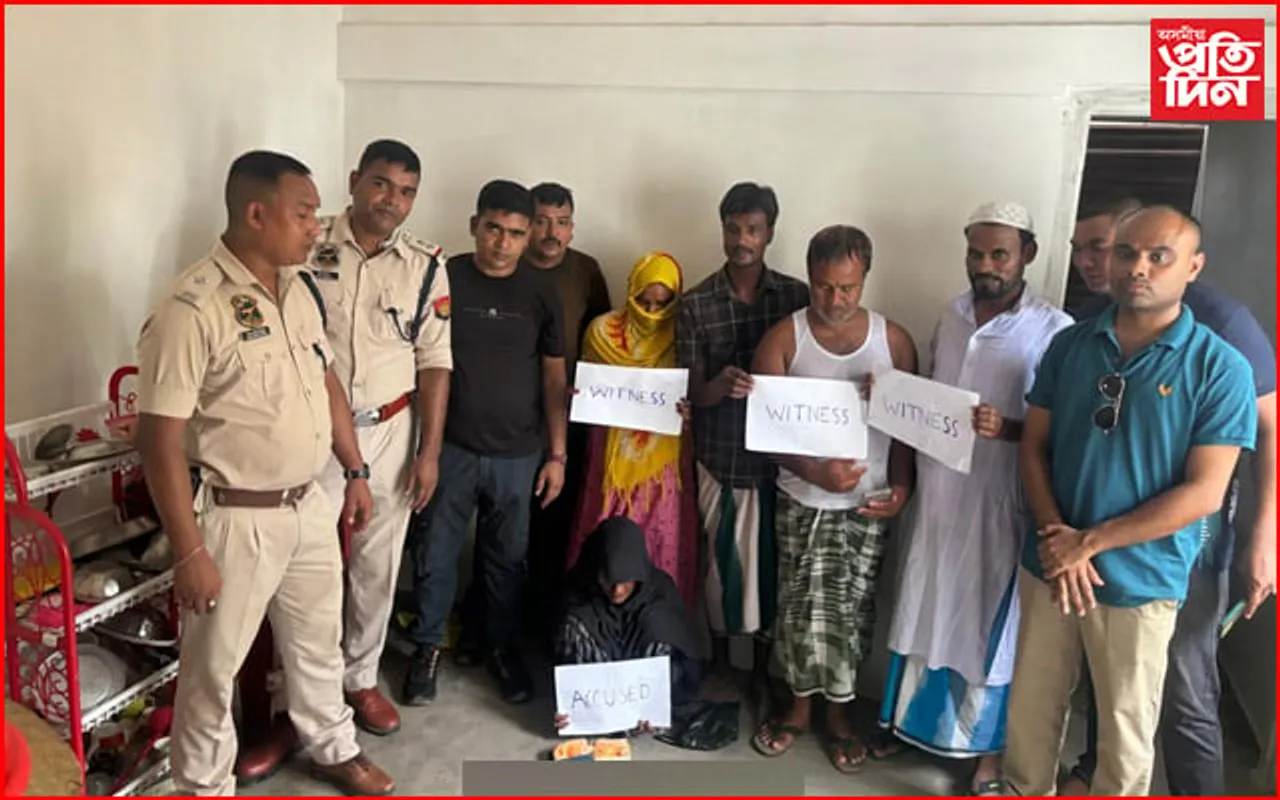 আৰক্ষীয়ে মাটি খান্দি উলিয়ালে টকা আৰু নিচাযুক্ত সামগ্ৰী