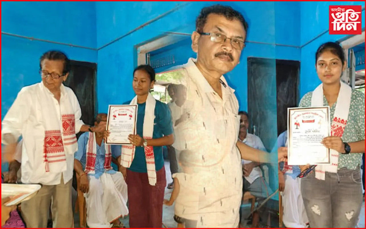 ত্যাগবীৰ হেমবৰুৱা কেন্দ্ৰত কৃৰ্তী শিক্ষাৰ্থীক অভিনন্দন