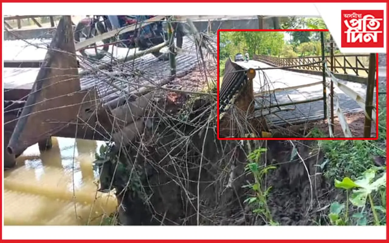 চৰাইদেউত দলঙৰ বৃহৎ খহনীয়া: শীঘ্ৰে নিৰ্মাণৰ দাবী ৰাইজৰ