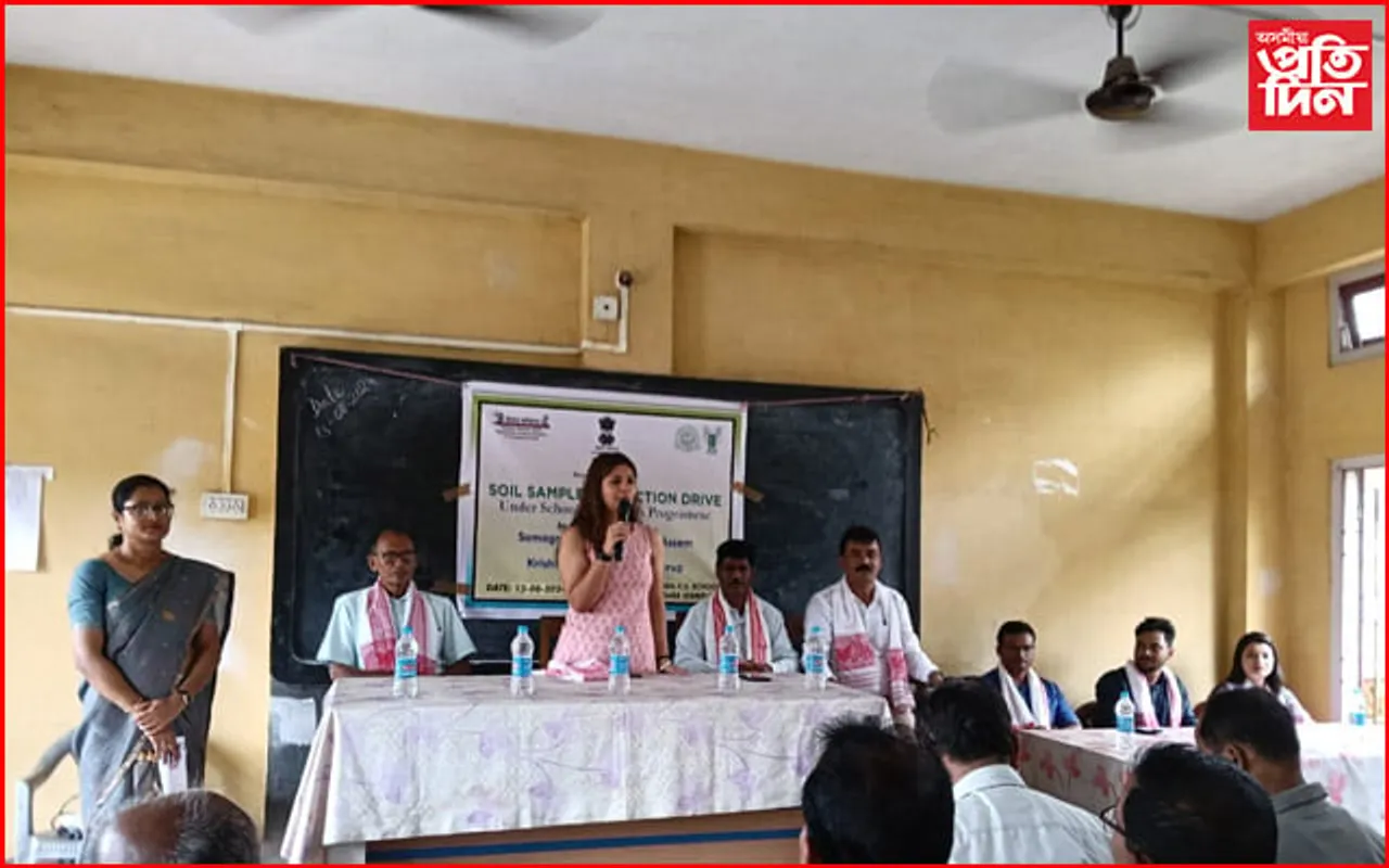 দদৰা উচ্চতৰ মাধ্যমিক বিদ্যালয়ত ভূমি স্বাস্থ্য সম্পৰ্কীয় সজাগতা সভা