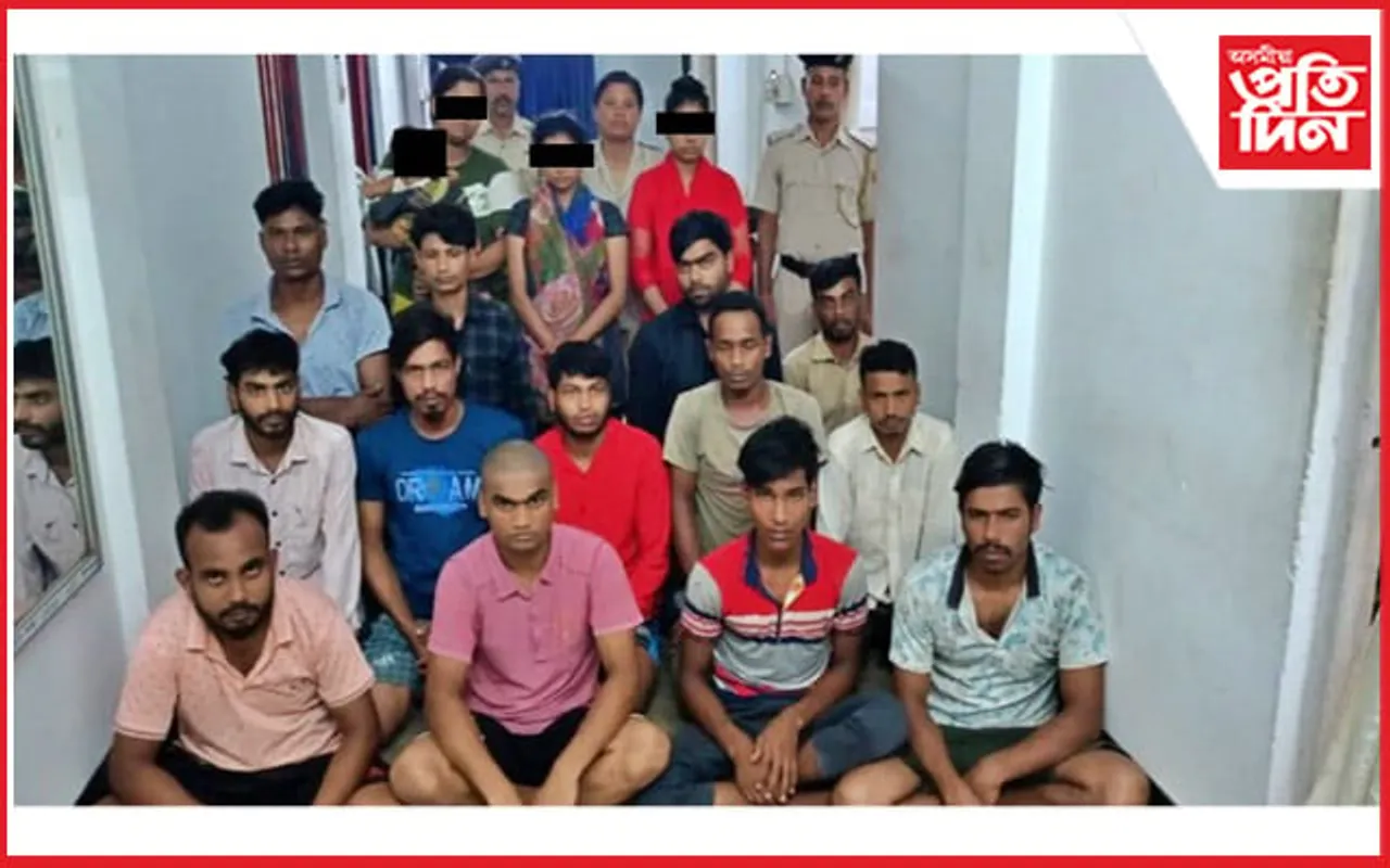 আগৰতলা ৰেল ষ্টেচনত আটক ১৬ জনকৈ বাংলাদেশী নাগৰিক