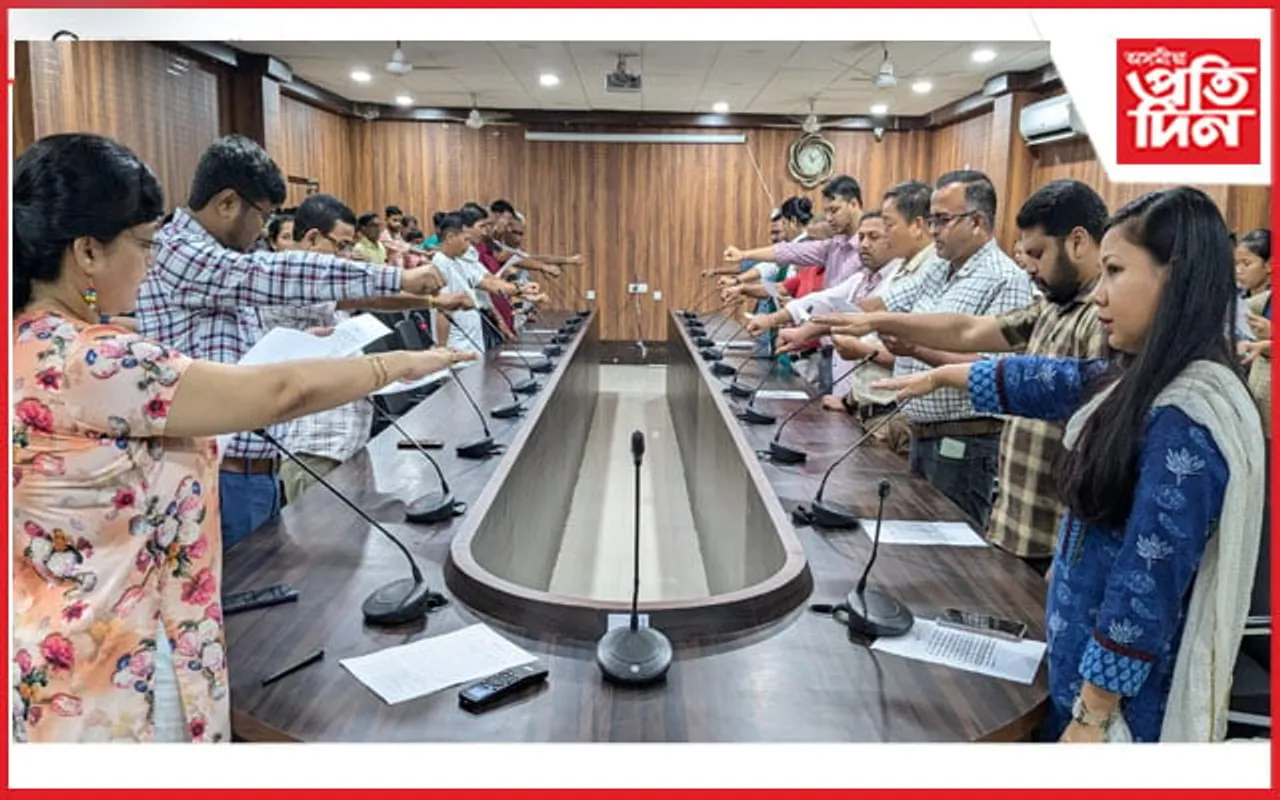 হোজাইত শোক দিৱস পালন 