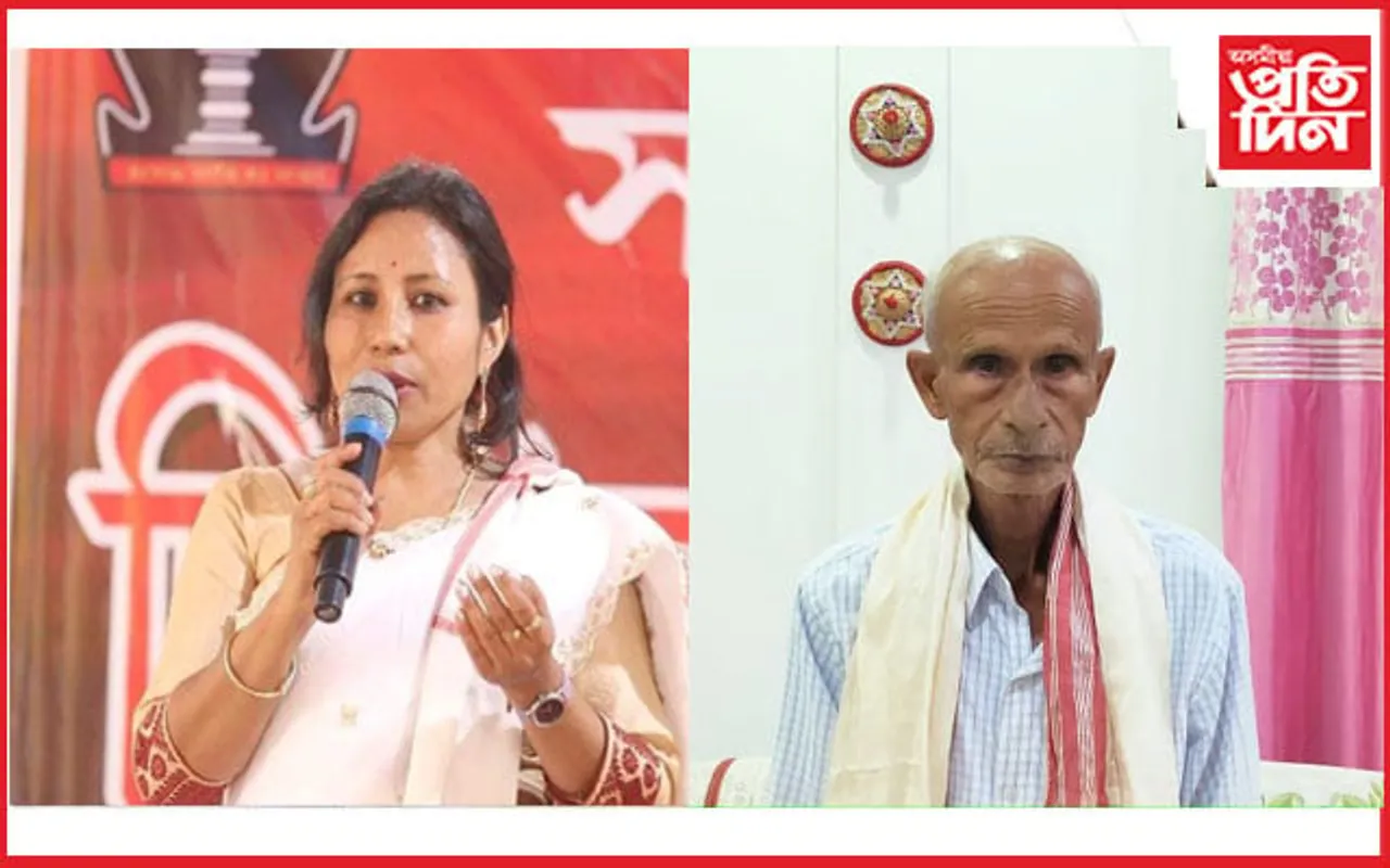 অতুল মহন্ত-দেৱযানী শইকীয়া গগৈ লৈ "কৰ্ম মহীয়ান" বঁটা