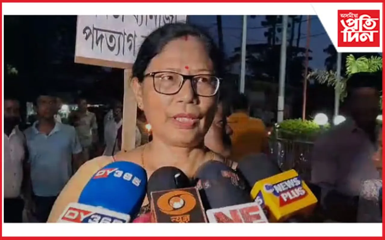 কলকাতাৰ আৰ জি কৰ চিকিৎসালয়ৰ ঘটনা : ধুবুৰী জিলা বিজেপি মহিলা মৰ্চাৰ প্ৰতিবাদী সমদল
