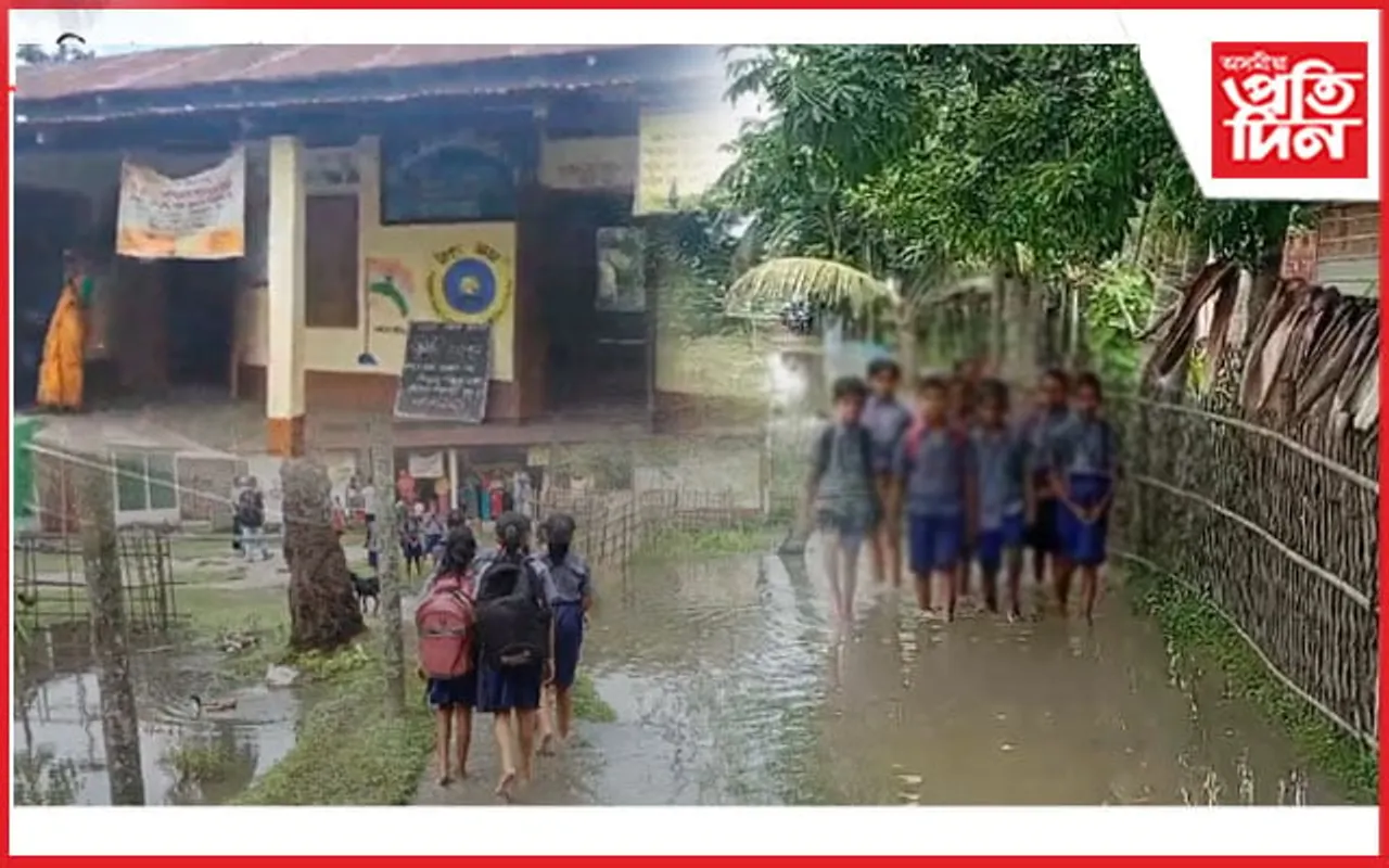 বটদ্ৰৱাৰ এখন বিদ্যালয়লৈ ছাত্ৰ-ছাত্ৰীৰ বিপদসংকুল যাত্ৰা