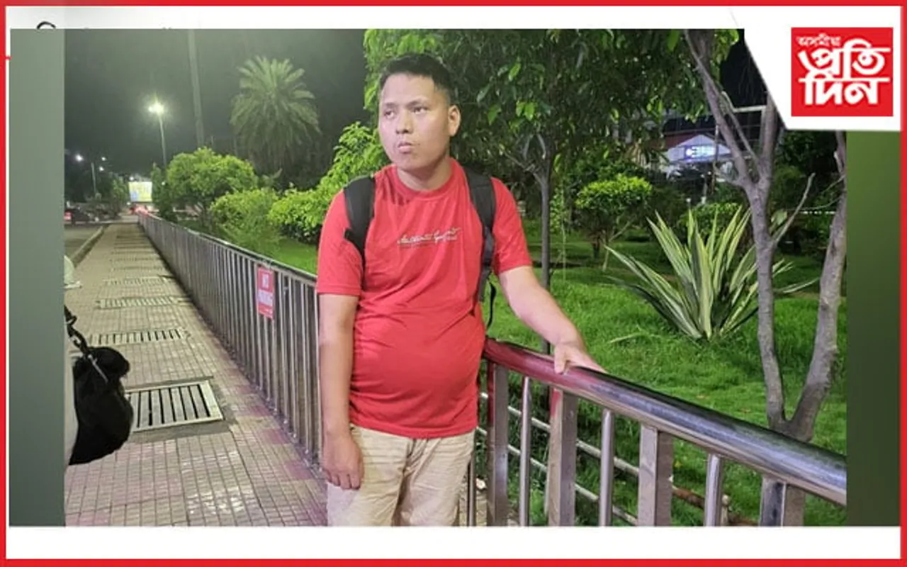 ডনি প'ল' এক্সপ্ৰেছৰ পৰা নিৰুদ্দেশ হোৱা যুৱক উদ্ধাৰ