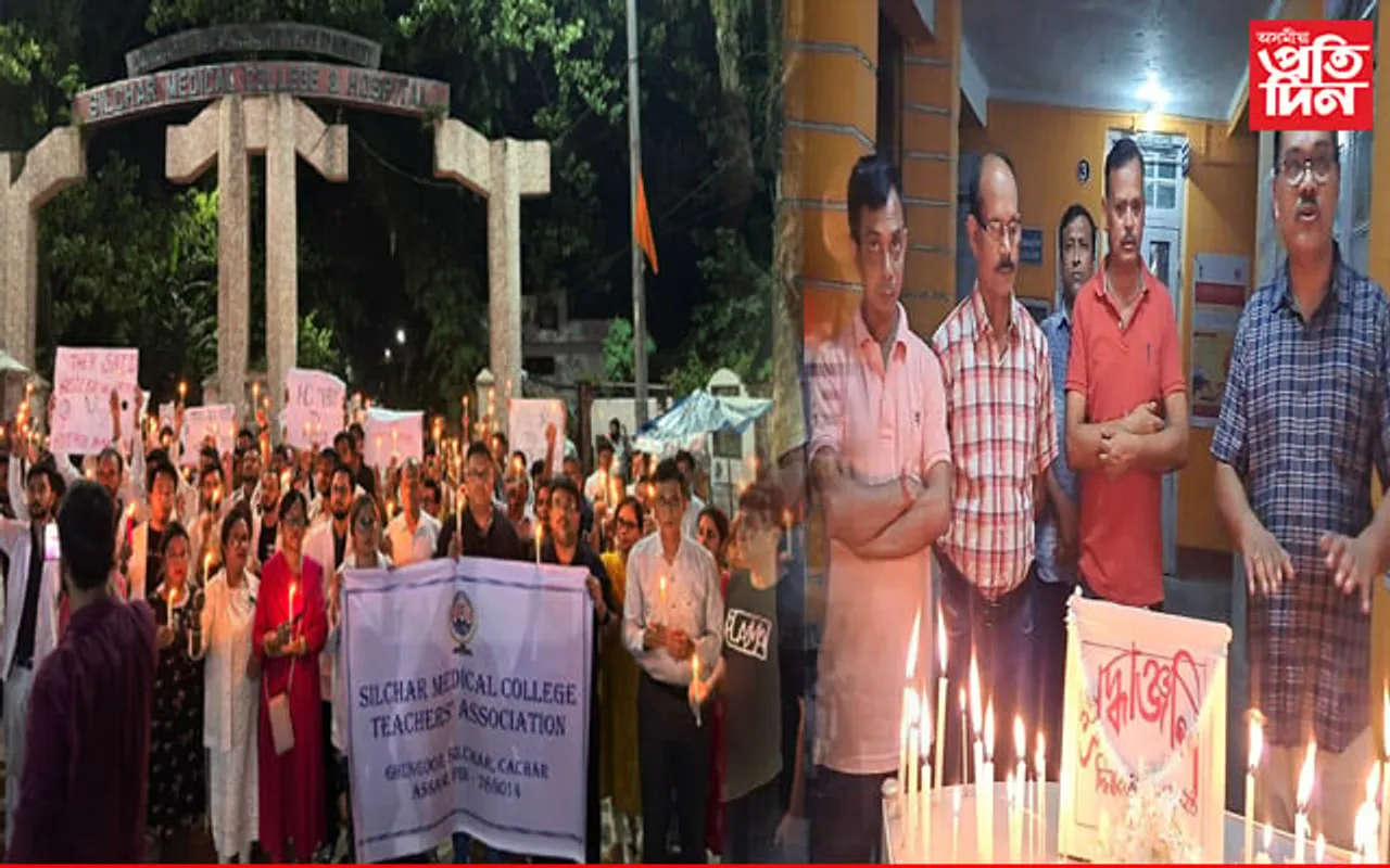 চিকিৎসক হত্যাকাণ্ডঃ মমবাতি জ্বলাই SMCH, চাপৰ চিকিৎসালয়ত প্ৰতিবাদ