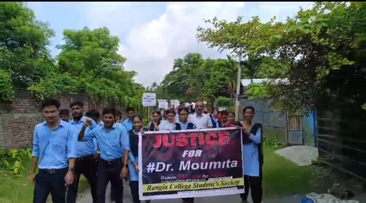 দেশ কঁপোৱা কলকাতাৰ হত্যাকাণ্ডকলৈ ৰঙিয়াত তীব্ৰ প্ৰতিবাদ