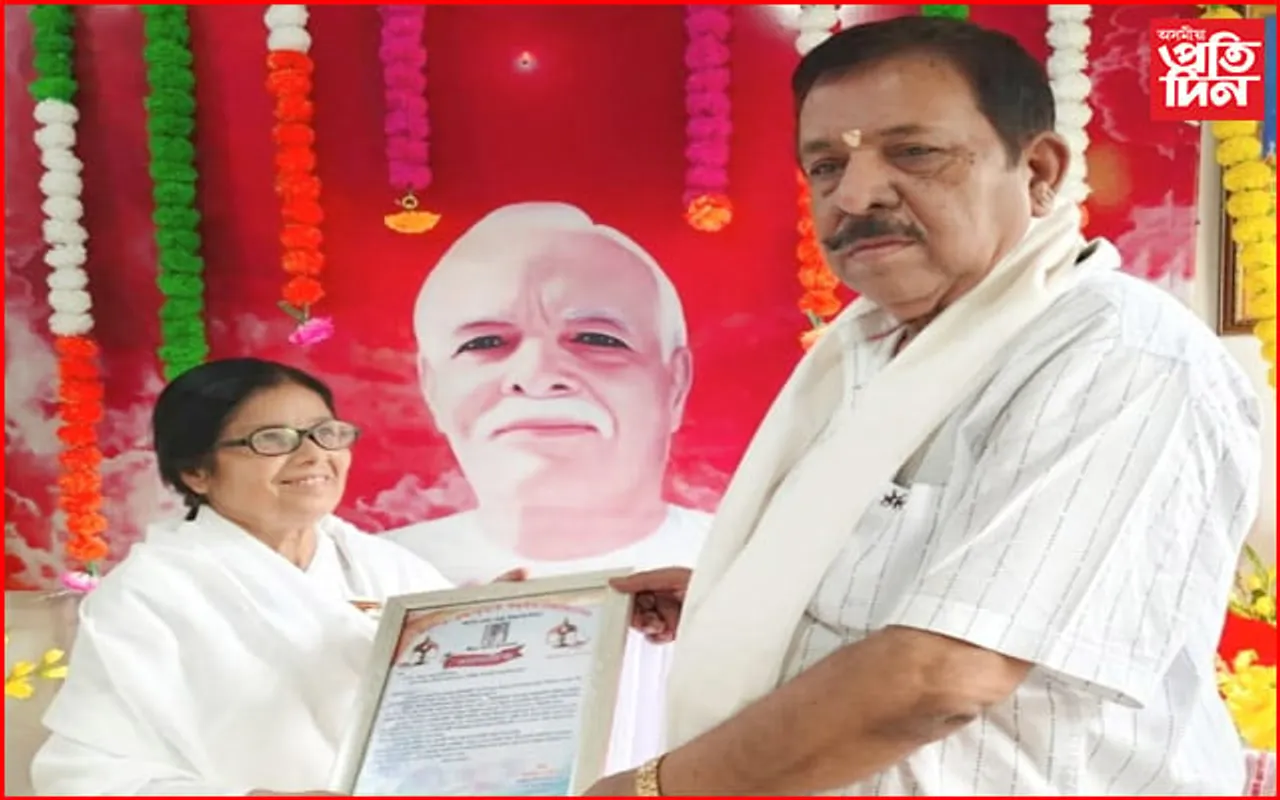 বিশিষ্ট সমাজকৰ্মী শংকৰলাল আগৰৱালাক ব্রহ্মকুমাৰী ঈশ্বৰীয় বিশ্ববিদ্যালয়ৰ সম্বৰ্ধনা