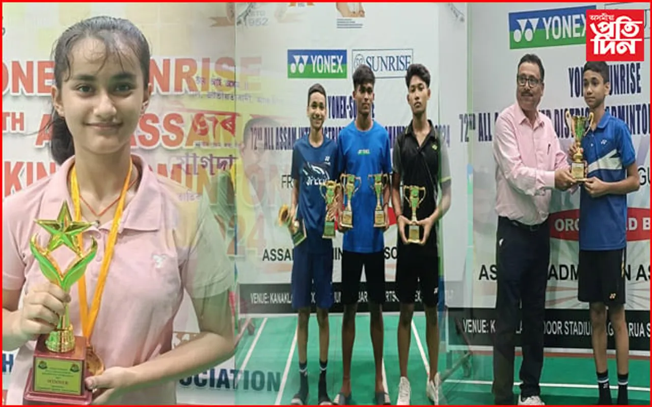 সদৌ অসম আন্তঃজিলা বেডমিণ্টনত জিলিকিল বেদাগ্নি গগৈ,অনিকেশ দত্ত আৰু মনাৰ্ক বৰগোহাঁই...