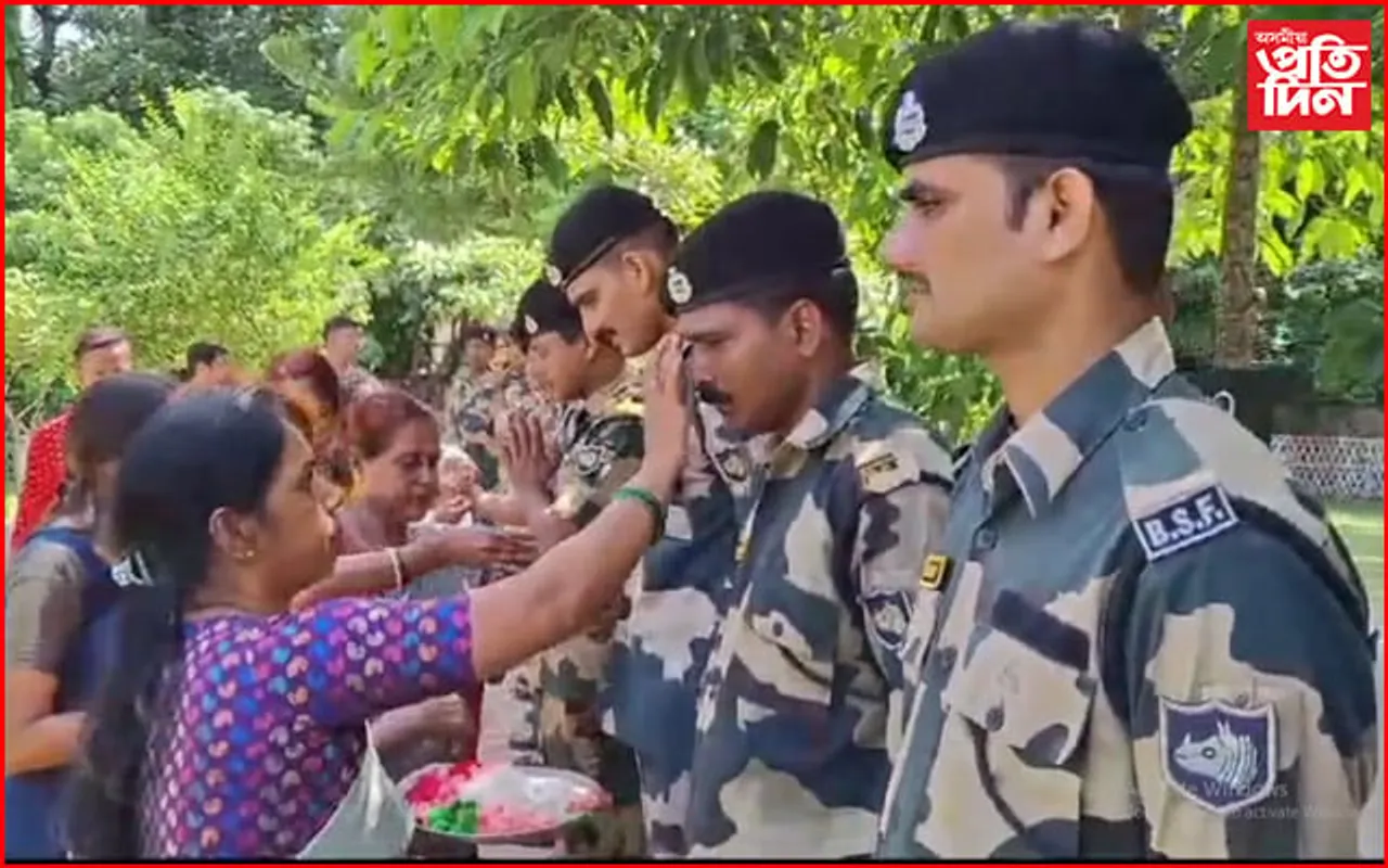ৰাখী পূৰ্ণিমা উপলক্ষে ধুবুৰী বিএছএফ ৱাটাৰ উইঙত বিশেষ কাৰ্যসূচীৰ আয়োজন