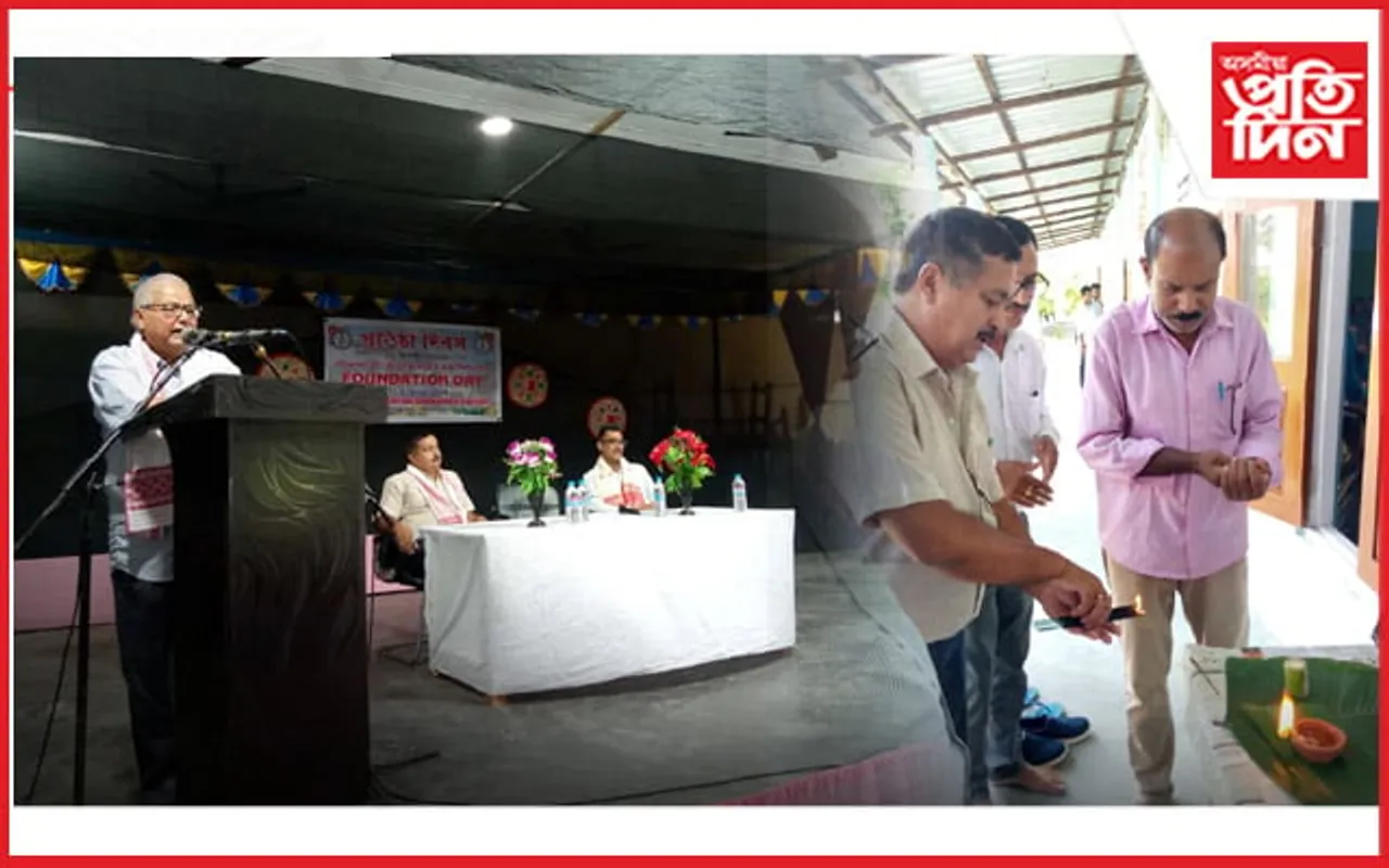 বটদ্ৰৱা শ্ৰী শ্ৰী শঙ্কৰদেৱ মহাবিদ্যালয়ৰ ৩৫ সংখ্যক প্ৰতিষ্ঠা দিৱস