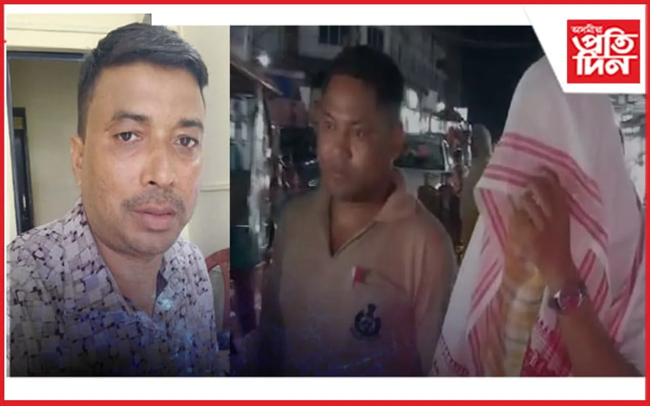 পুলিচ ভেৰিফিকেচনৰ নামত জালিয়াতি কৰি আৰক্ষীৰ জালত আৰক্ষী কনিষ্টবল...
