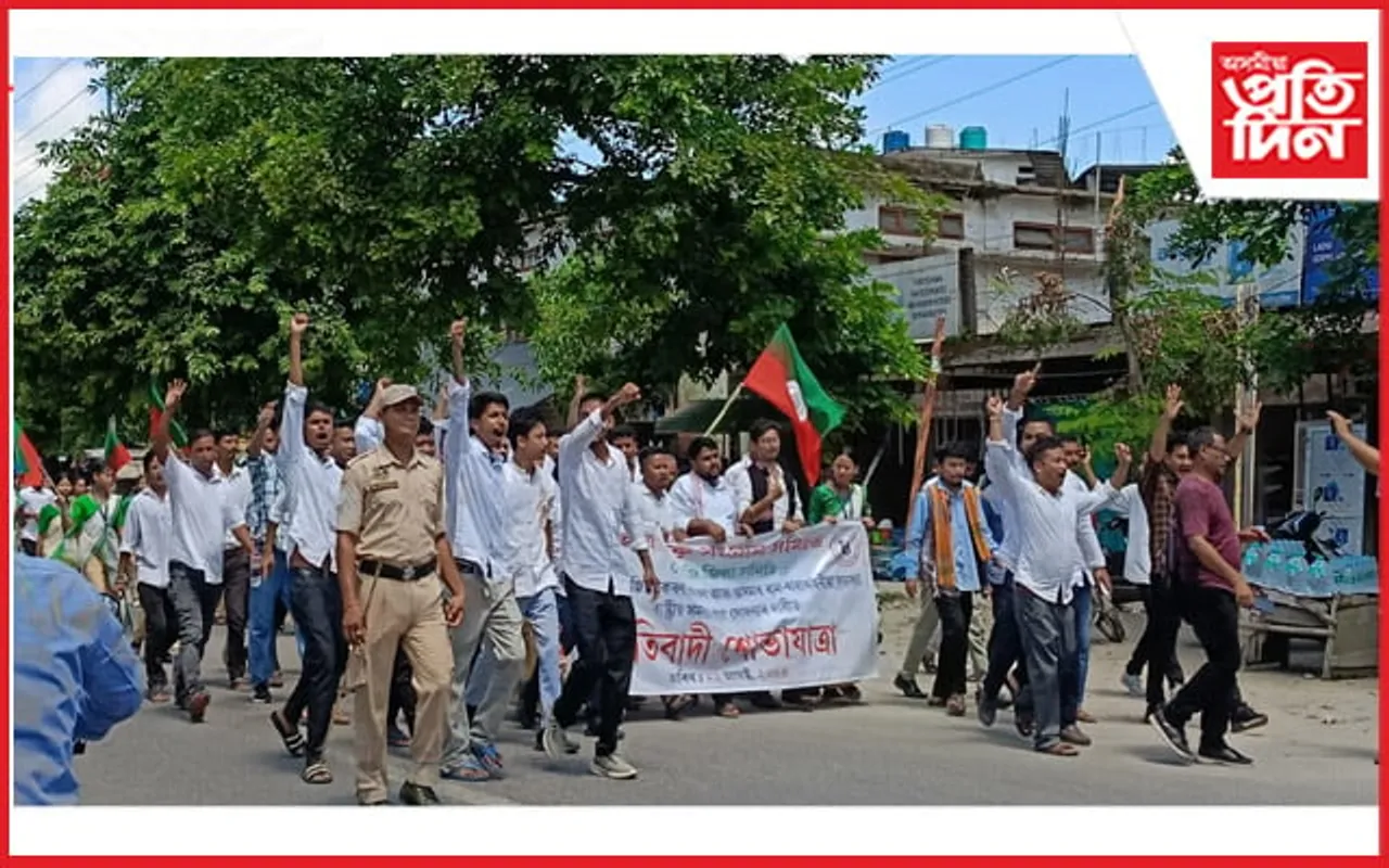 ধেমাজিত ছাত্ৰ মুক্তি সংগ্ৰাম সমিতিৰ প্ৰতিষ্ঠা দিৱস ও জিলা পঞ্চম দ্বি-বাৰ্ষিক অধিৱেশনৰ সফল সামৰণি