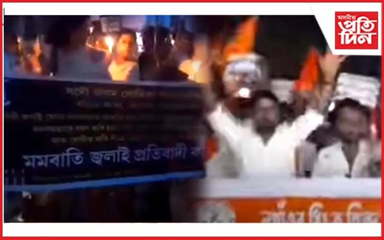 নাৰীৰ নিৰাপত্তা বিচাৰি ৰঙিয়াত লেখিকা সমাৰোহ-বজৰংগ দলৰ প্ৰতিবাদ