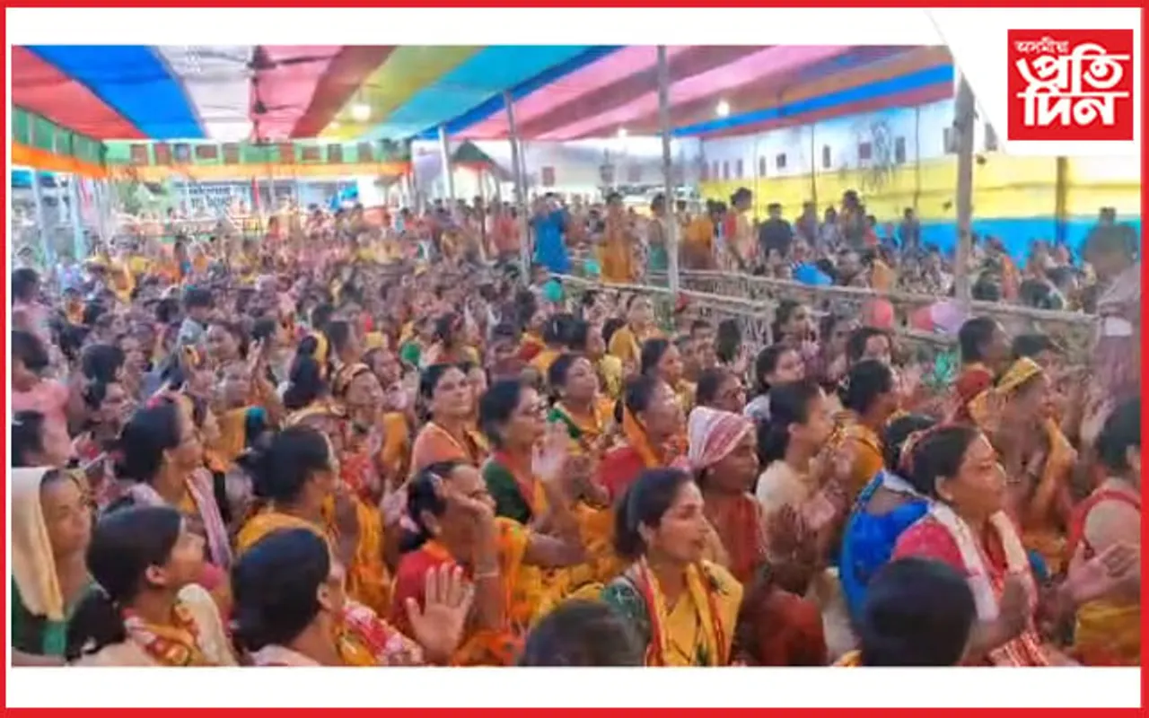 বিশ্ব শান্তিৰ প্ৰাৰ্থনাৰে মানশিৰিত শ্ৰী মদ্ভাগৱত জ্ঞান মহাযজ্ঞ...