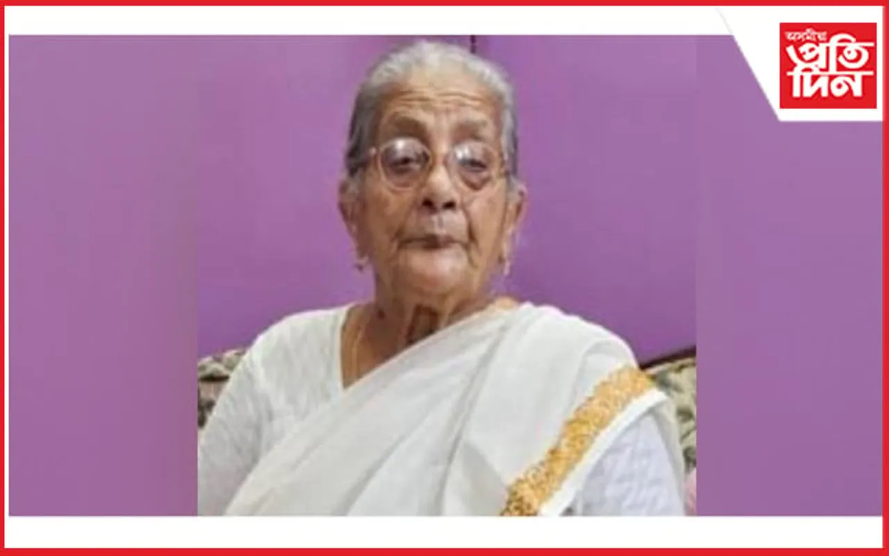  বিদুষী মহিলা কিৰণ বৰুৱাৰ দেহাৱসান
