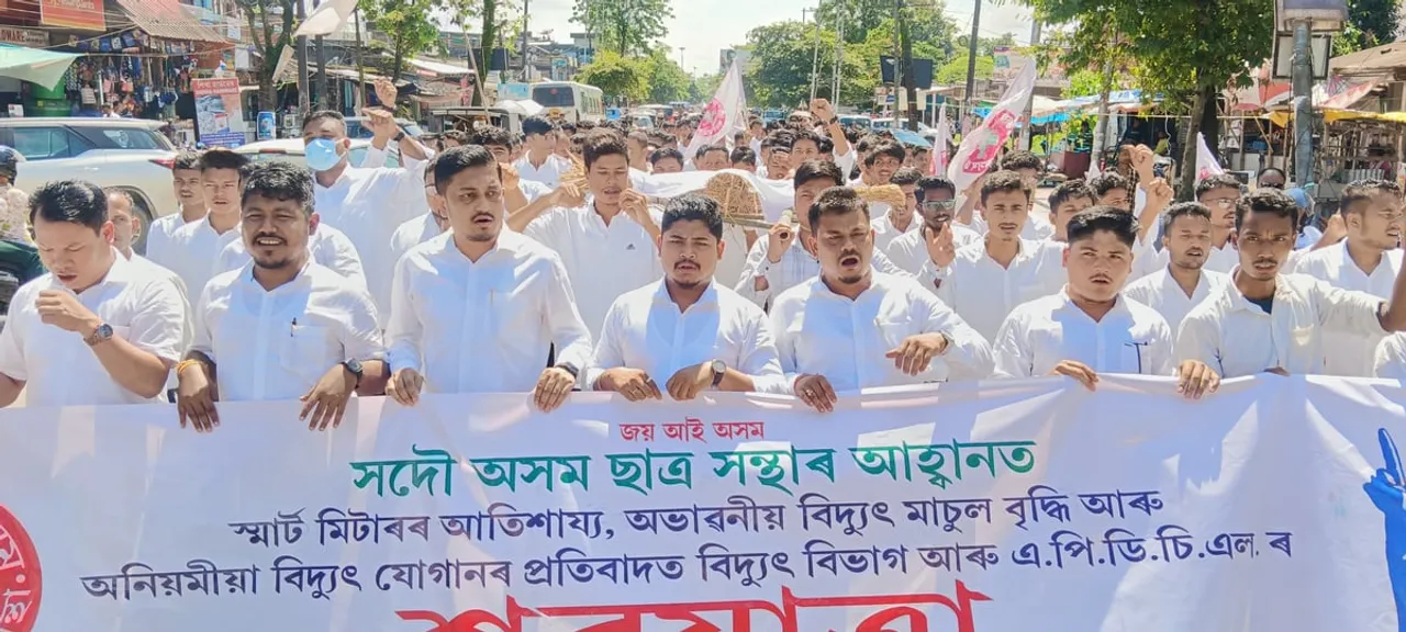 ধেমাজিত শৱদেহ যাত্ৰা কাৰ্য্যসূচী জিলা ছাত্ৰ
সন্থাৰ