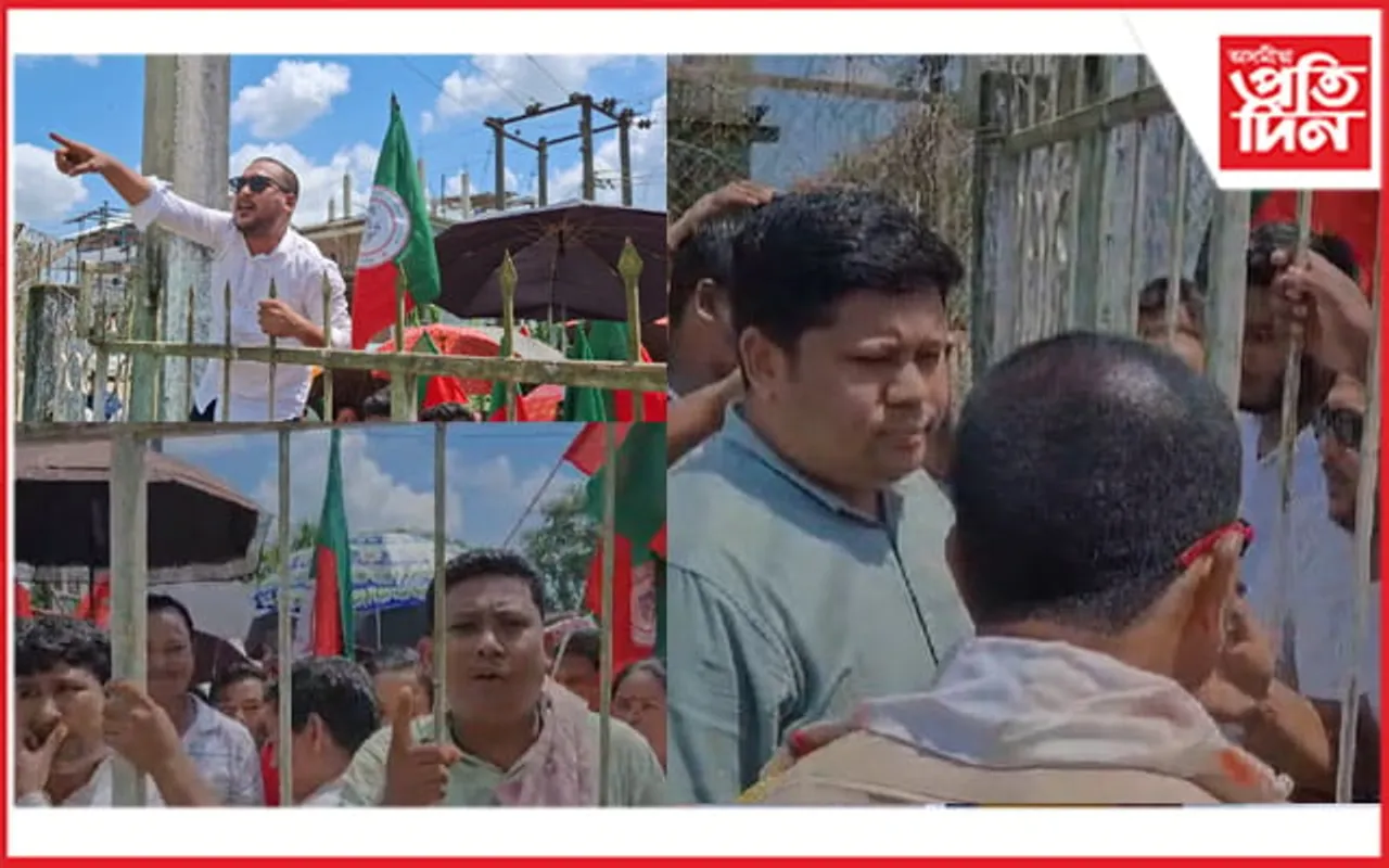 চিলাপথাৰৰ বিদ্যুৎ উপ সংমণ্ডল কাৰ্যালয় ঘেৰাও কৃষক মুক্তিৰ