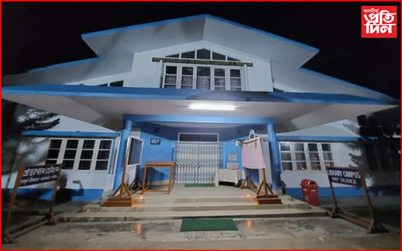 আধৰুৱা সপোন বাস্তৱায়িত হ’ল পৰাগ চলিহাৰঃ বিশ্ববিদ্যালয়লৈ উন্নীত হ’ল শিৱসাগৰ কলেজ, জয়সাগৰ...