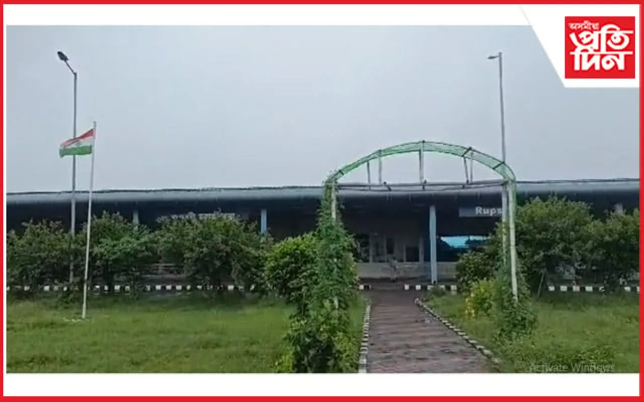 ৰূপসী বিমান বন্দৰৰ নাম সলনি কৰা সিদ্ধান্তৰ বিৰোধিতা ৮ টা সংগঠনৰ...