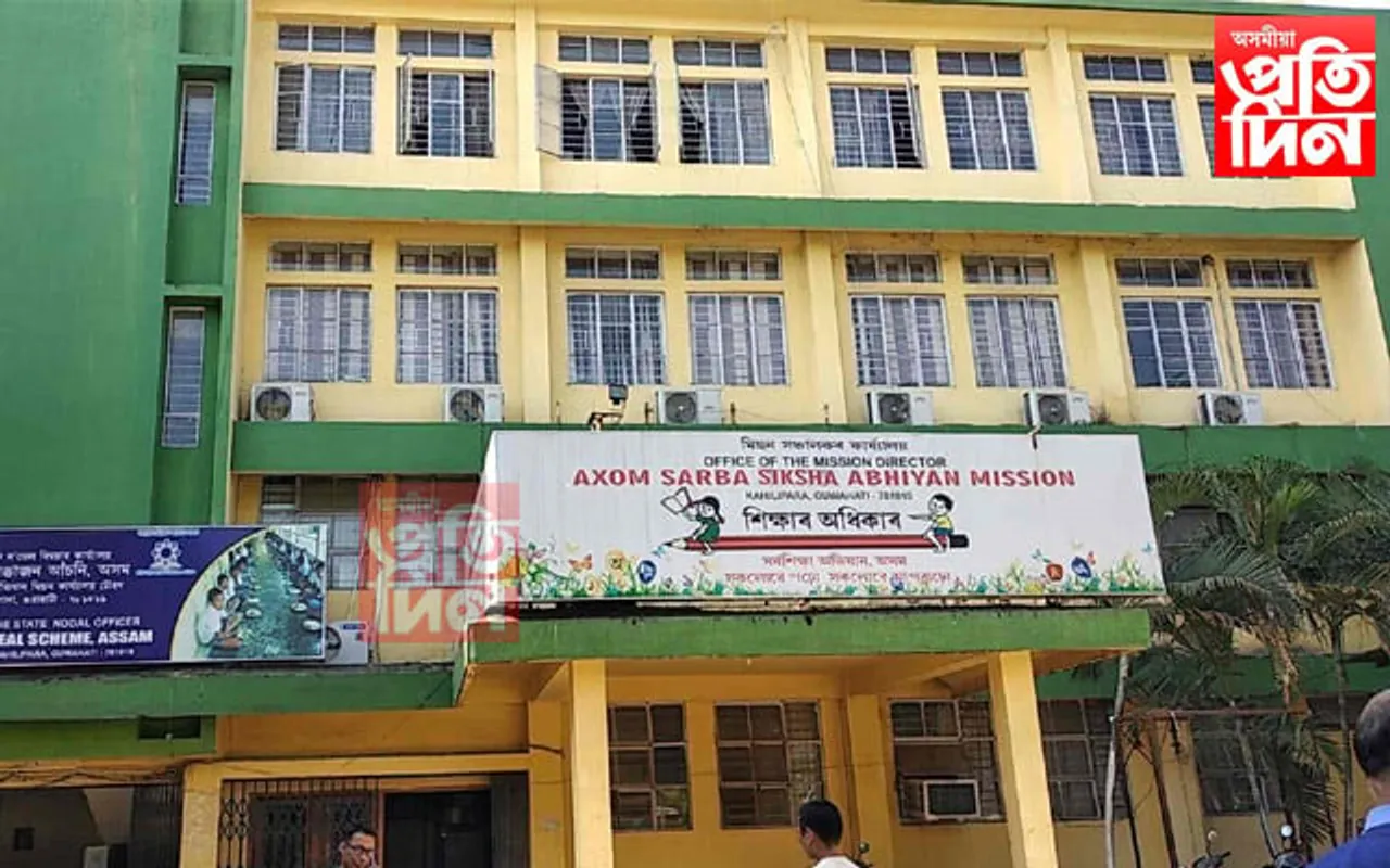 চাইবাৰ উৎপীড়ন প্ৰতিৰোধ সন্দৰ্ভত জিলা পৰ্যায়ৰ কৰ্মশালা...