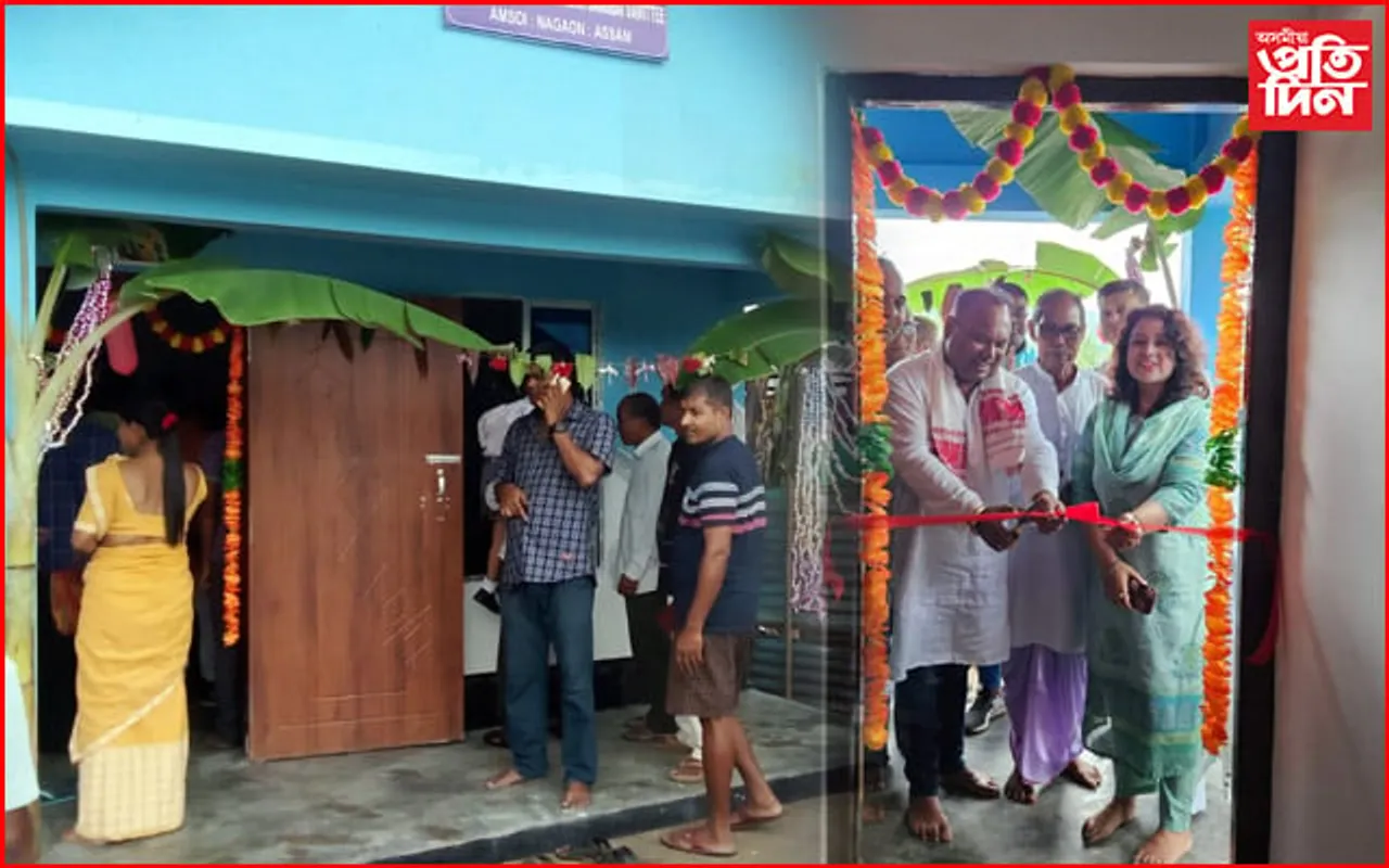 ৰহাৰ আমচৈত গাখীৰ সংগ্ৰহ কেন্দ্ৰ উদ্বোধন... 