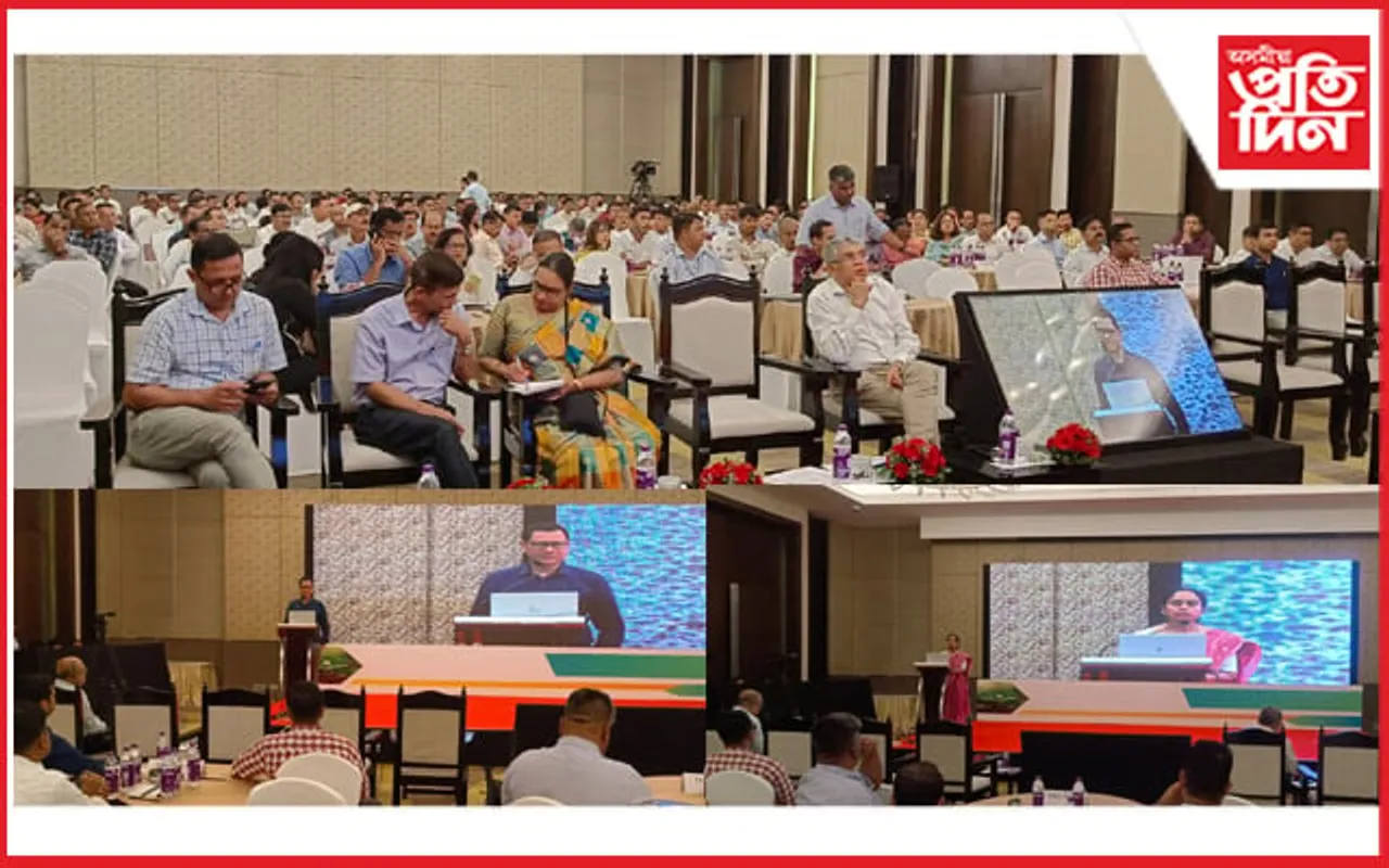 গুৱাহাটীত ডিজিটেল শস্য জৰীপ সন্দৰ্ভত জিলা আৰু ৰাজহ চক্ৰ পৰ্যায়ৰ প্ৰশিক্ষকৰ দুদিনীয়া প্ৰশিক্ষণ...
