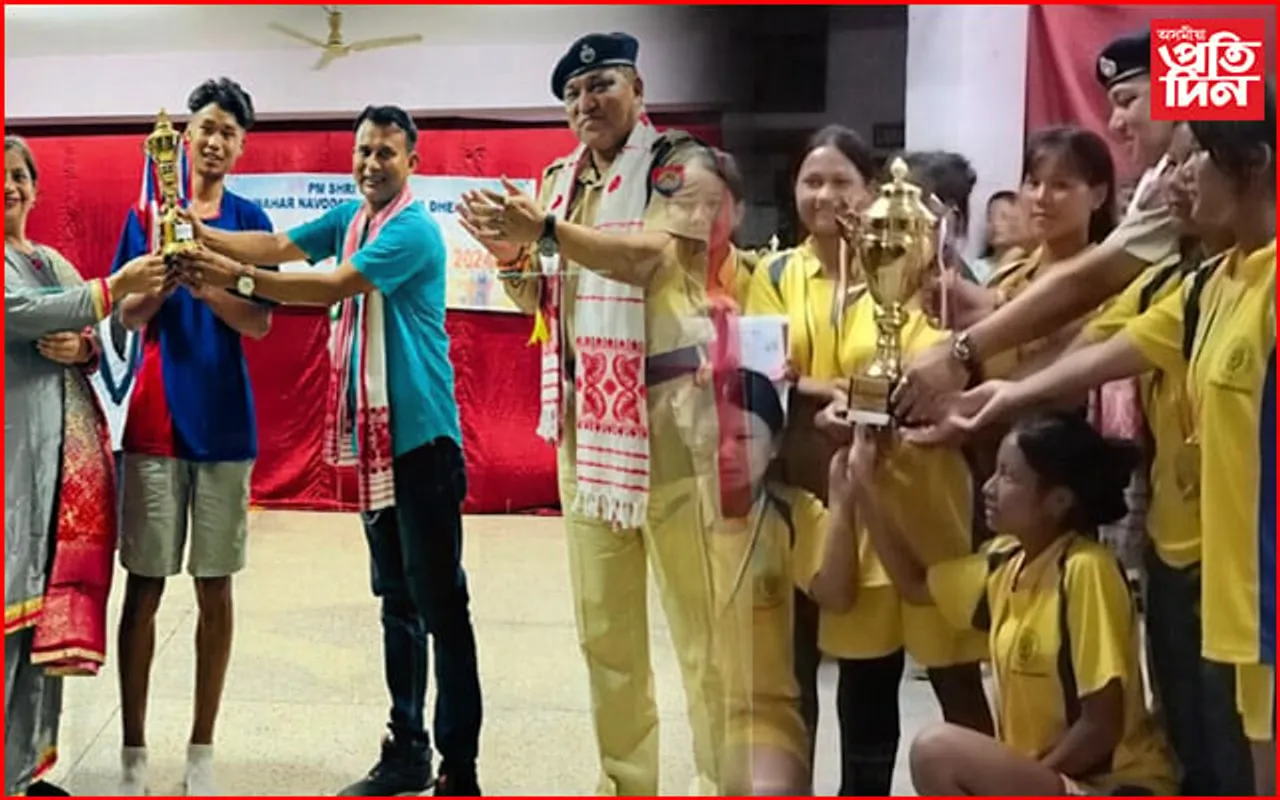 ধেমাজি জৱাহৰ নৱোদয় বিদ্যালয়ত ভলীবল সমাৰোহ...
