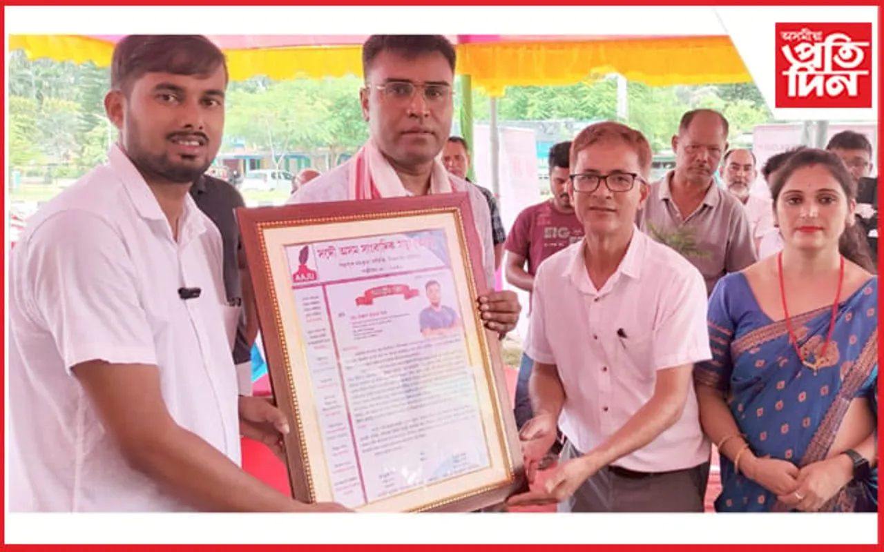 লেজাৰমেনখ্যাত ডা০ অৰূপ কুমাৰ নাথক ৰাজহুৱা সম্বৰ্ধনা