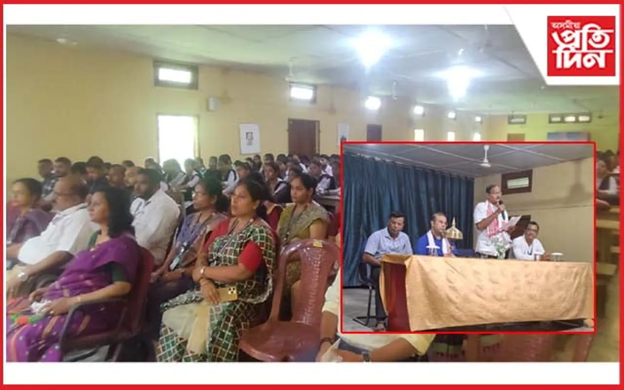 বজালী শিক্ষক প্ৰশিক্ষণ মহাবিদ্যালয়ত শিক্ষাৰম্ভ কাৰ্যসূচী