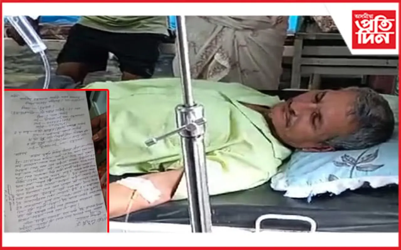 ঢকুৱাখনাত গেৰুৱা নেতাৰ প্ৰহাৰত চিকিৎসালয়ত ভৰ্তি এজনঃথানাতেই হেৰাল গোচৰীয়াৰ এজাহাৰ!
