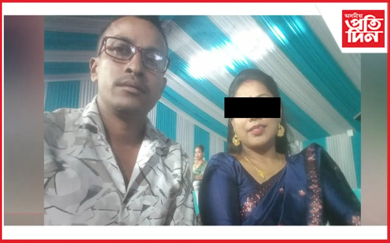 তেজপুৰত বোৱাৰী নিৰুদ্দেশ: স্বামীয়ে মহিলাগৰাকীক হত্যা কৰা অভিযোগ ৰাইজৰ