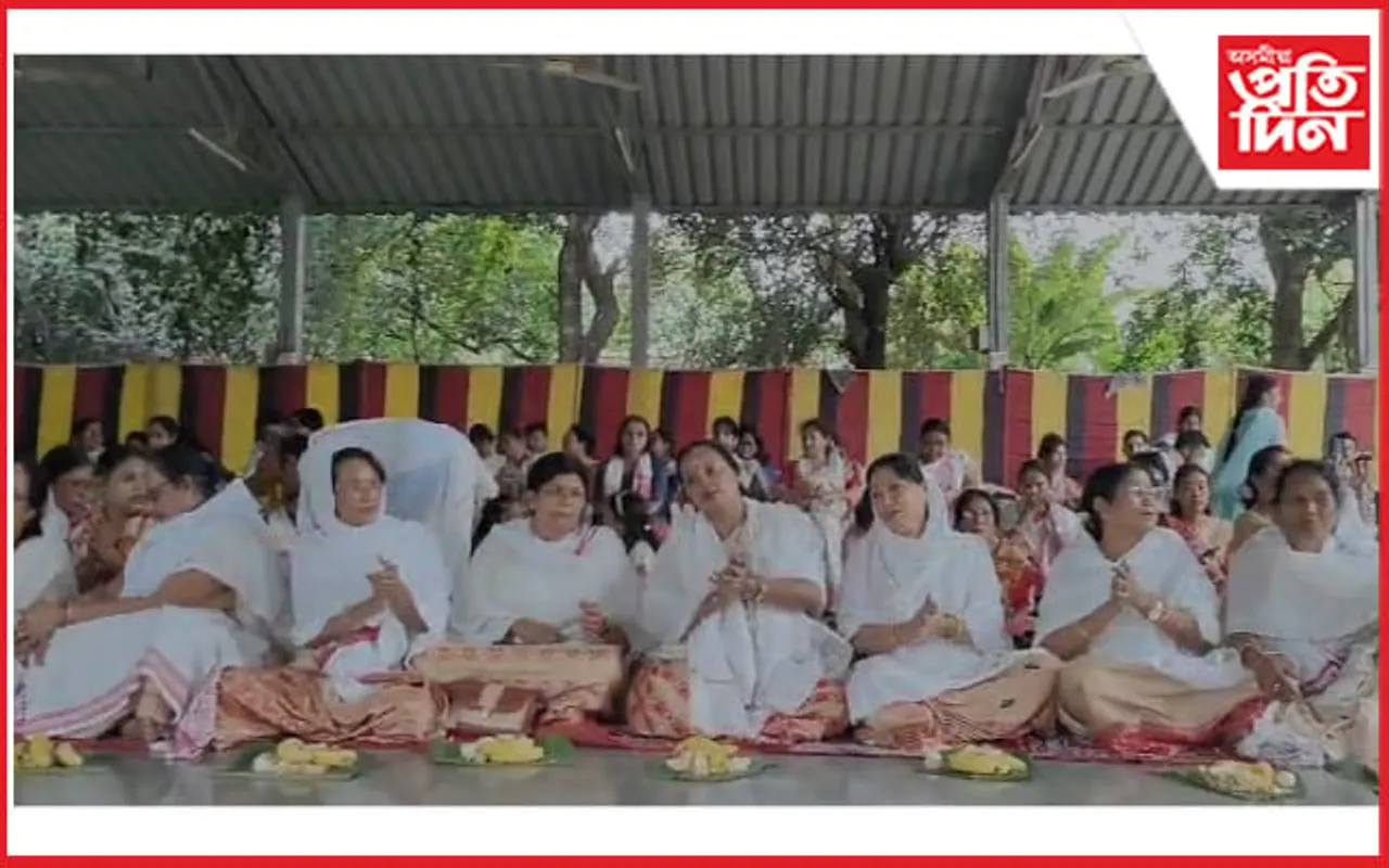 সুদূৰ মহাৰাষ্ট্ৰতো গুঞ্জৰিত হ'ল হৰিনামৰ ধ্বনি