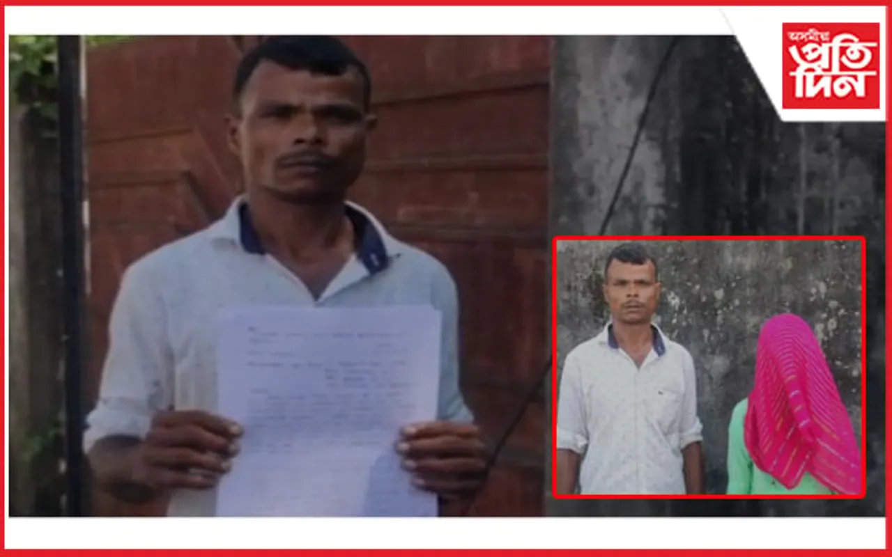 যৌতুক বিচাৰি পত্নীক অকথ্য নিৰ্যাতনঃ গোচৰ পঞ্জীয়ন কৰা নাই আগমনি আৰক্ষী থানাই