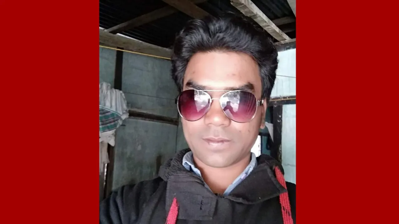 বিলাসীপাৰাত শিক্ষক দিৱসৰ দিনাই সংঘটিত চৰম লজ্জাজনক ঘটনা...