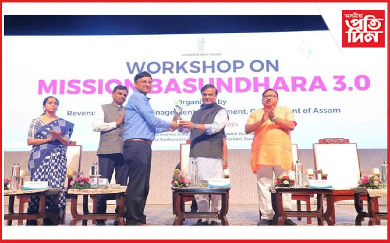 অসম চৰকাৰৰ বান প্ৰস্তুতিৰ মূল্যাংক সূচীত মৰিগাঁৱৰ শীৰ্ষ স্থান দখল...