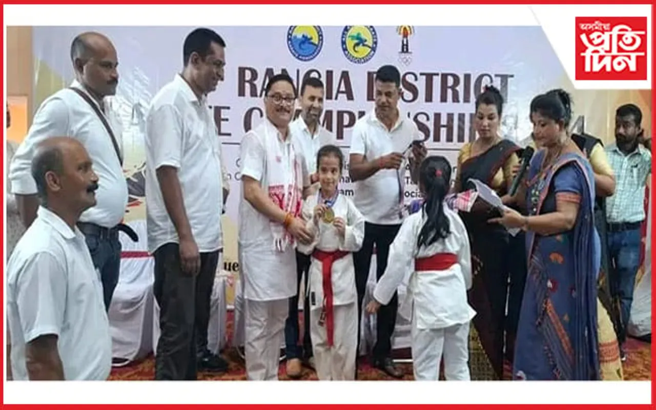 তৰণীত ৰঙিয়া জিলা কাৰাটে সন্থাৰ চতুৰ্থ বাৰ্ষিক কাৰাটে প্ৰতিযোগিতা 