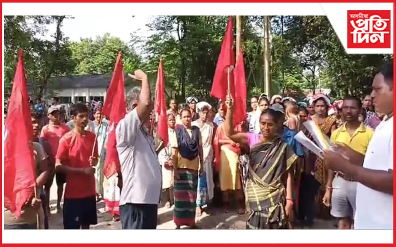 নাহৰনি চাহ বাগিছাৰ হাতীবাৰী শাখা কাৰ্যালয় ঘেৰাও অখিল ভাৰতীয় চাহ মজদুৰ সংঘৰ