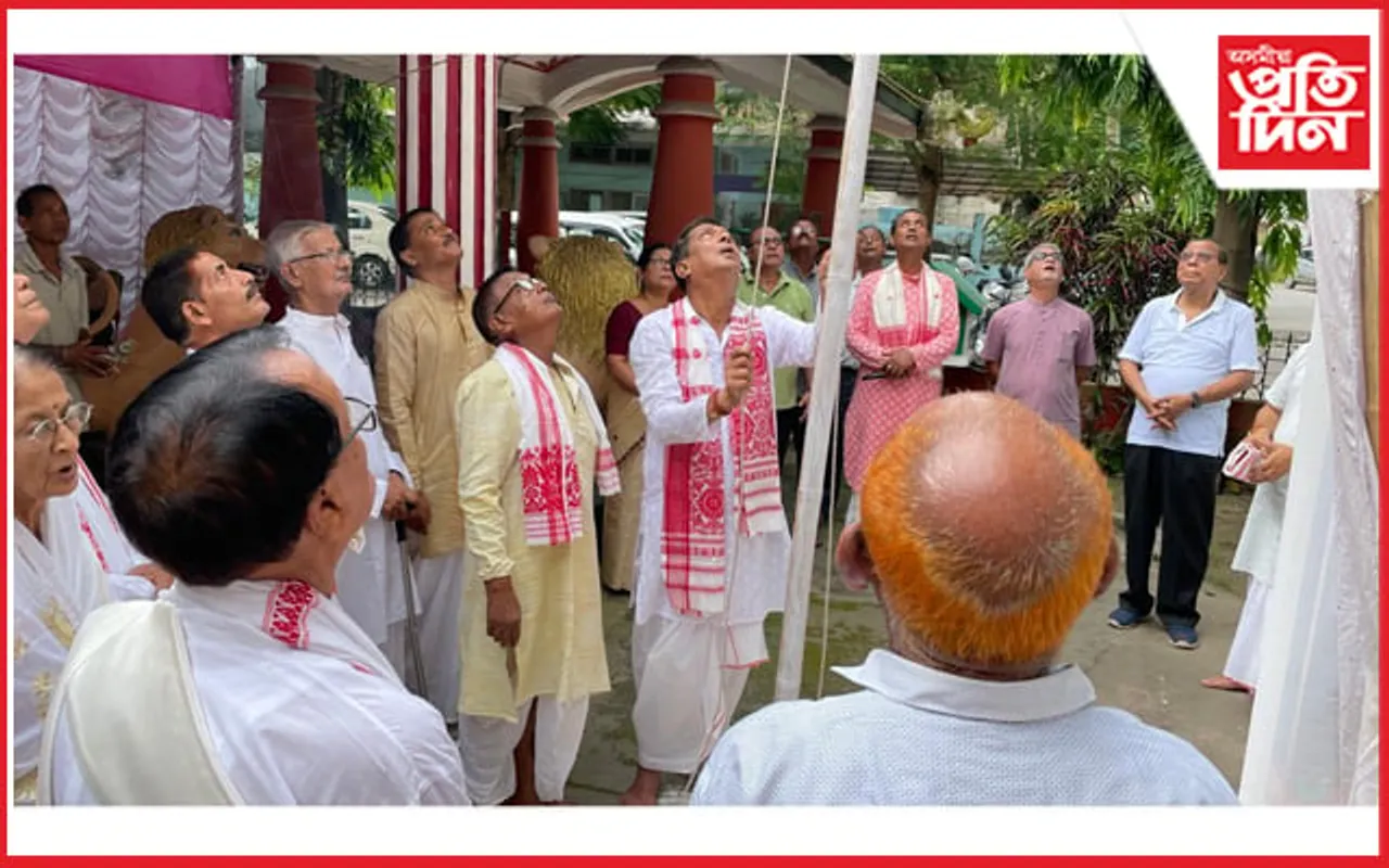 নগাঁওবাসী কলিয়াবৰীয়া মঞ্চৰ দ্বিতীয় বাৰ্ষিক প্ৰতিষ্ঠা দিৱস...