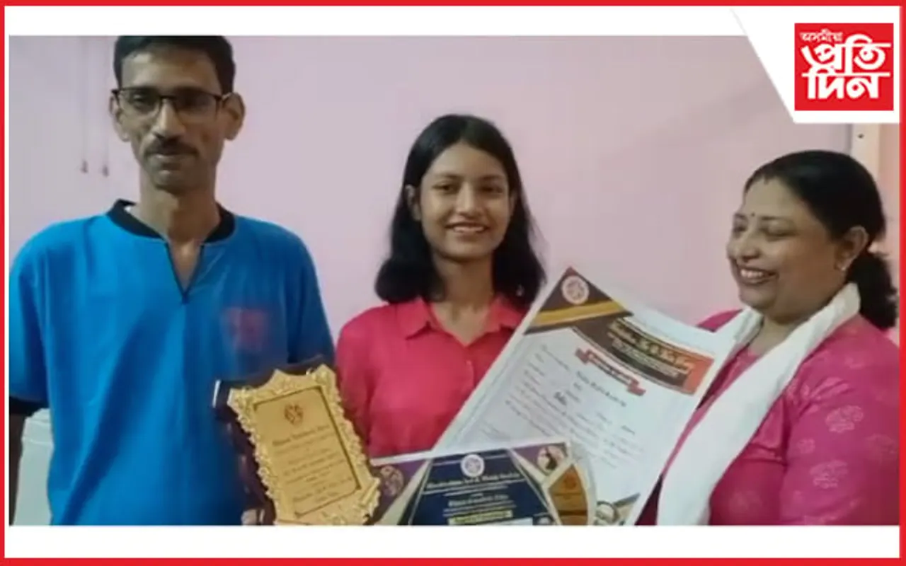 থাইলেণ্ডত সত্ৰীয়া নৃত্য প্ৰদৰ্শন কৰি দিছা ৰিছা কাশ্যপৰ কৃতিত্ব