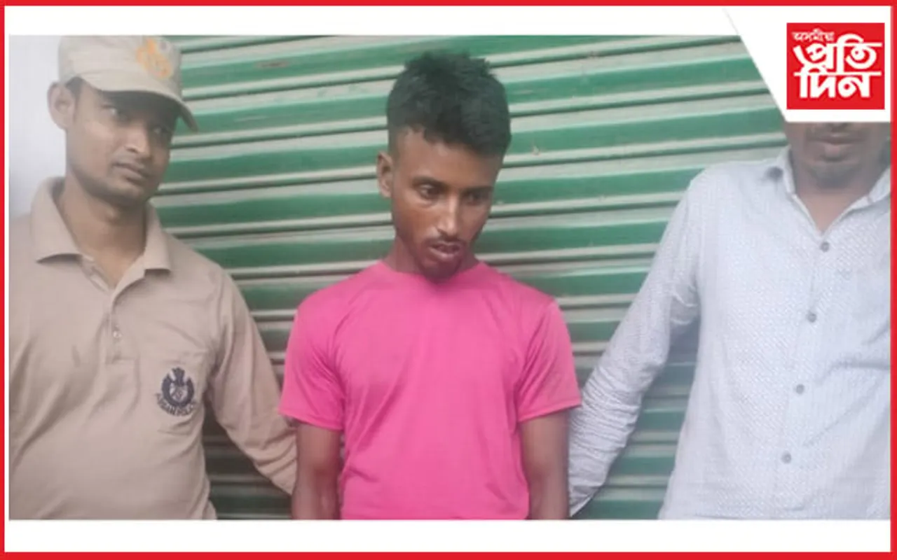বটদ্ৰৱা আৰক্ষীৰ অভিযানত আটক জহিৰুল ইছলাম