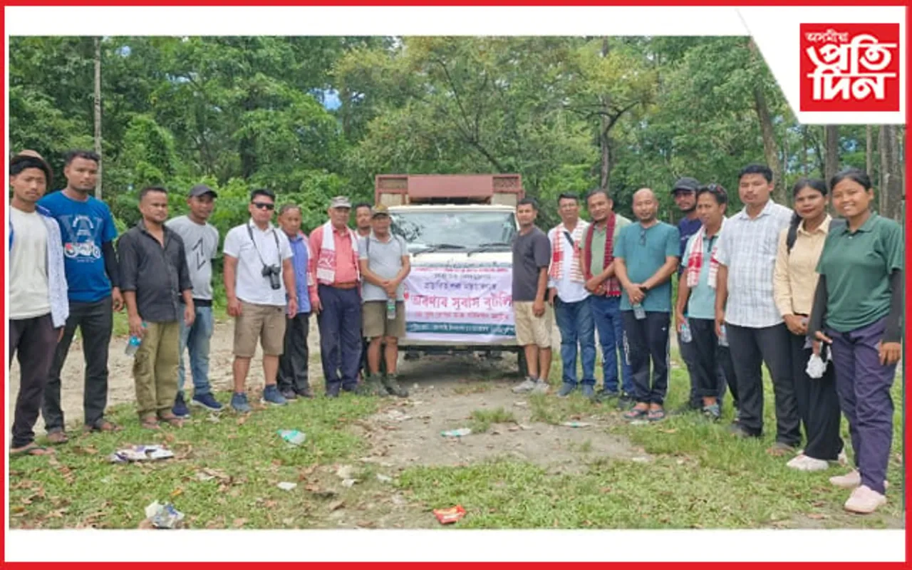 বৰ্ষাৰণ্য পবাত জংঘল ট্ৰেকিঙৰ লগতে ‘অৰণ্যৰ সুবাস বুটলি’ শীৰ্ষক অনুষ্ঠান সম্পন্ন
