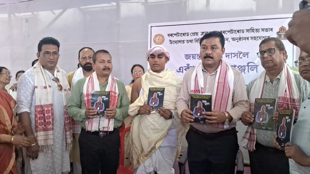 বিশিষ্ট সাংবাদিক জয়ন্ত কুমাৰ দাসলৈ ৰাজহুৱা শ্ৰদ্ধাঞ্জলি
