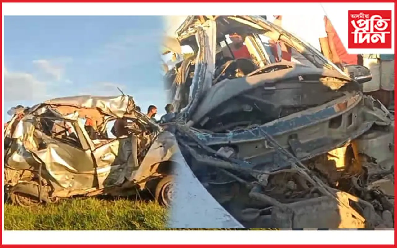 এটা ভয়ংকৰ দুৰ্ঘটনা ; ৰে'ল আৰু আই টেন বাহনৰ সংঘৰ্ষ