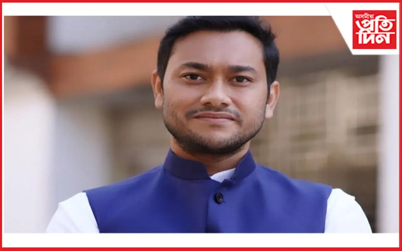 যুৱ কংগ্ৰেছৰ সভাপতি জুবেইৰ এনামৰ নেতৃত্বত অনলাইন ট্ৰেডিং কেলেংকাৰী...